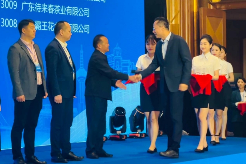 1703578976725495.jpg 圖片6.JPG